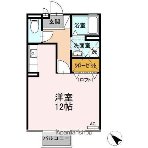 エス・ブロード(ワンルーム/2階)の間取り写真