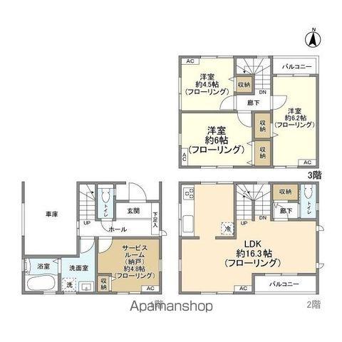 日暮里舎人ライナー 舎人駅 徒歩14分 3階建 築3年(3LDK)の間取り写真