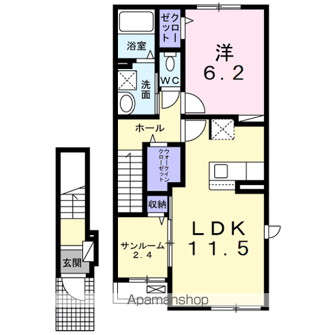 レザンベルジェ(1LDK/2階)の間取り写真