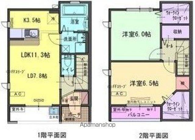 コルトーナG棟(2LDK/1階)の間取り写真