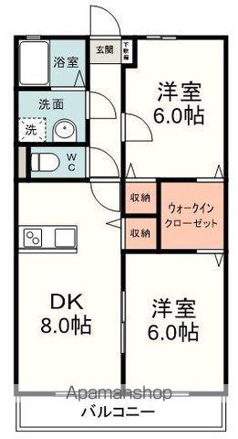 エルスタンザ広野 TROIS(2DK/1階)の間取り写真