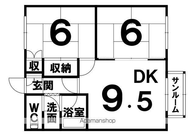 第2大土マンション(2DK/2階)の間取り写真