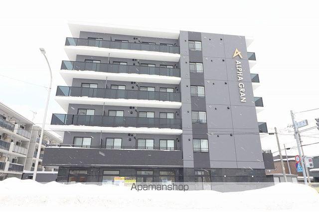 アルファグラン末広(2LDK/4階)