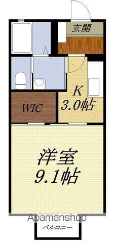 キャロル(1K/2階)の間取り写真