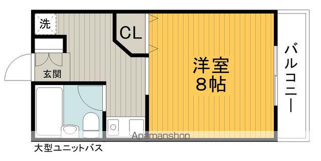 サニーハウス(1K/2階)の間取り写真