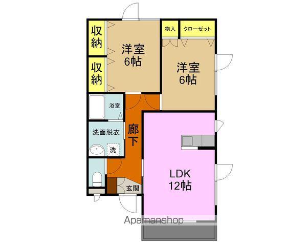 MAISONTAISEI(2LDK/2階)の間取り写真