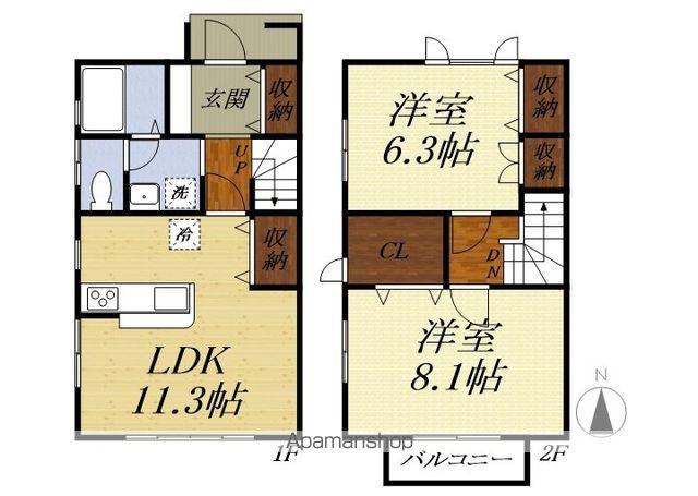 ラ・ポムA(2LDK)の間取り写真