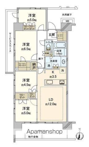 プラウドシティ吉祥寺(4SLDK/5階)の間取り写真