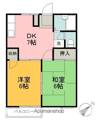 柏ハイム(2DK/2階)の間取り写真