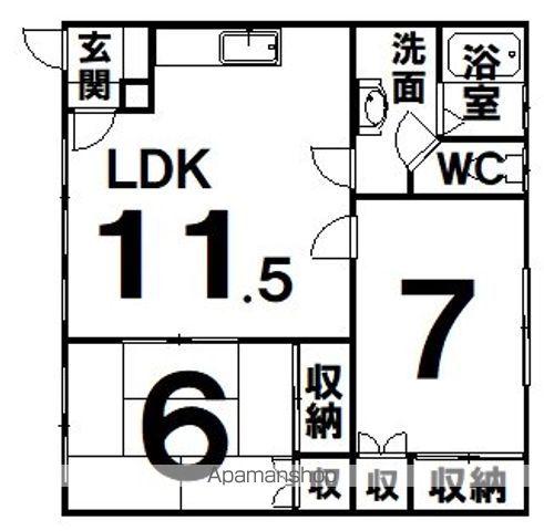ハイツロック(2LDK/2階)の間取り写真