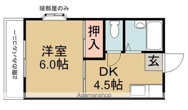 メゾンドゆたか(1DK/2階)の間取り写真