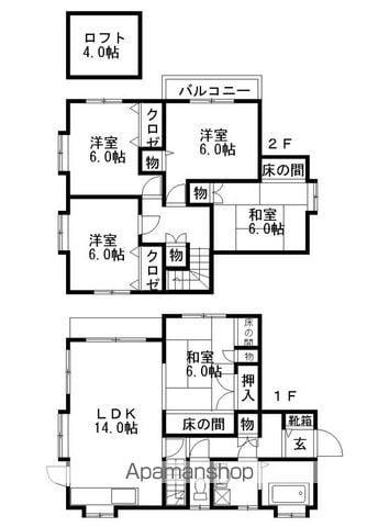 福岡市七隈線 野芥駅 徒歩25分 2階建 築31年(5LDK)の間取り写真