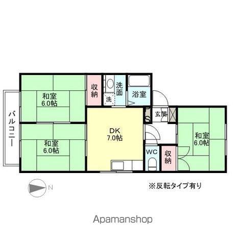 スカイコーポ三日曽根B棟(3DK/2階)の間取り写真