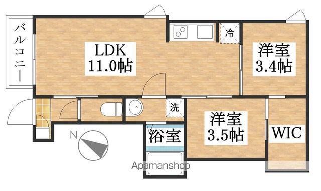 REGALEST F 上小田井(2LDK/2階)の間取り写真