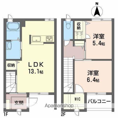 クレールメゾン(2LDK)の間取り写真