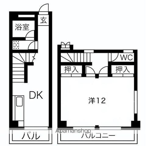 幸栄ハイツ城下(1DK/5階)の間取り写真