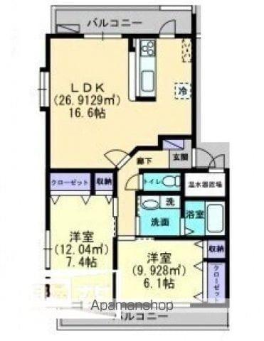 スカールシンセイⅡ(2LDK/2階)の間取り写真