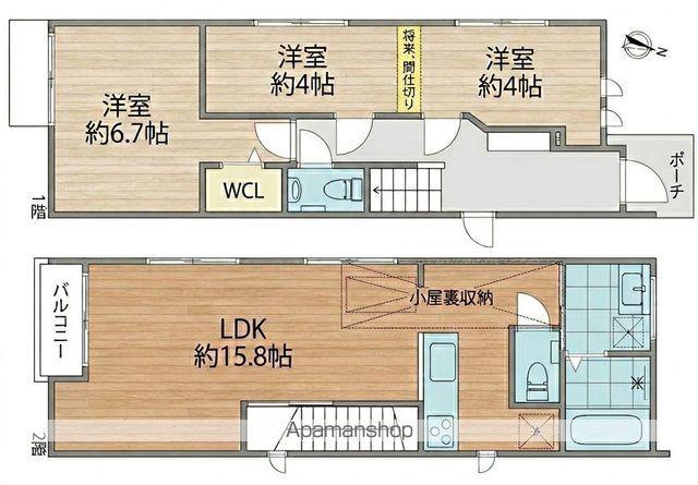 上越新幹線 新潟駅 徒歩11分 2階建 築5年(2LDK)の間取り写真