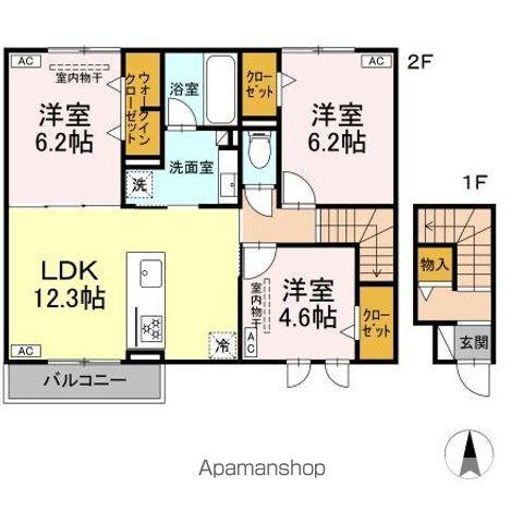 カーサ カンナ(3LDK/2階)の間取り写真