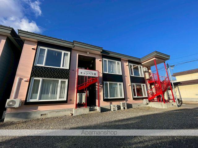 キャンベラ館(1LDK/1階)