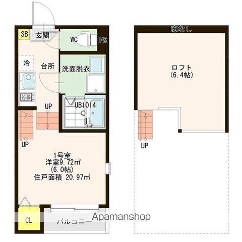 ハーモニーテラス上名古屋Ⅱ(ワンルーム/1階)の間取り写真