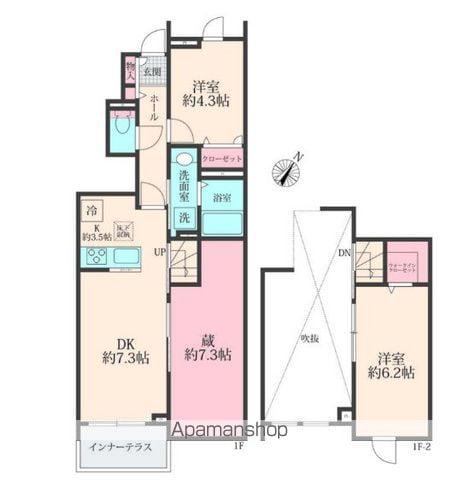 日野市東平山(2LDK/1階)の間取り写真