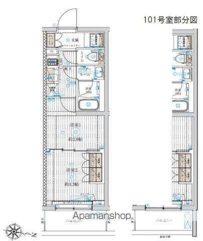 ジェノヴィア世田谷桜(2K/1階)の間取り写真