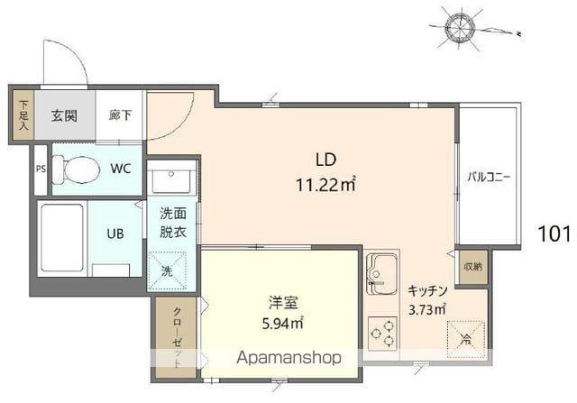 シャルマン今宿(1LDK/1階)の間取り写真