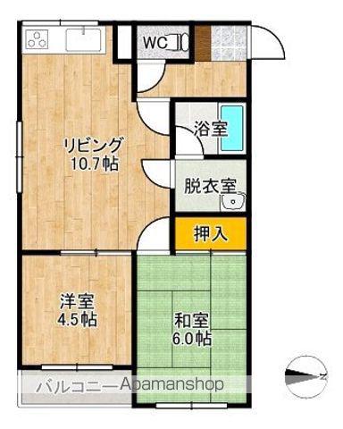 コーポ春駒(2LDK/1階)の間取り写真