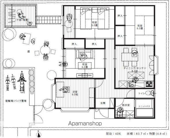 総武・中央緩行線 西荻窪駅 徒歩10分 1階建 築69年(4DK)の間取り写真