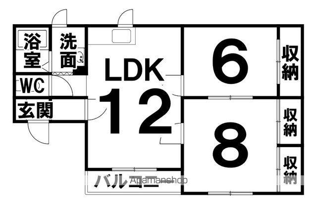 ハイツゴールド(2LDK/1階)の間取り写真