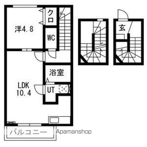 FIGAROⅦ(1LDK/3階)の間取り写真