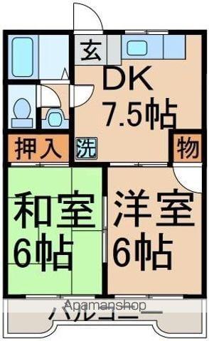 ハイムビアンカ(2DK/1階)の間取り写真