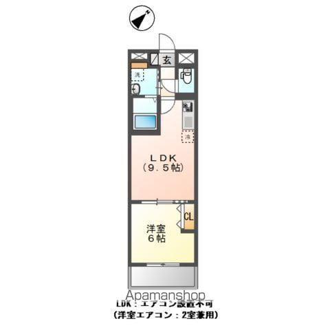 小茂根3丁目マンション工事(1LDK/1階)の間取り写真