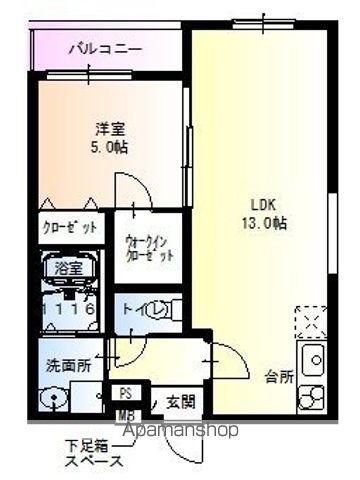 フジパレス吹屋町Ⅱ番館(1LDK/2階)の間取り写真