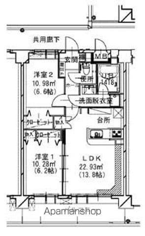 アースザレジデンス(2LDK/6階)の間取り写真
