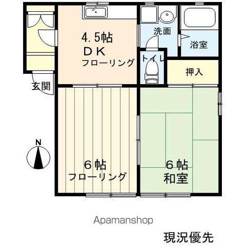 コーポクレール(2DK/1階)の間取り写真