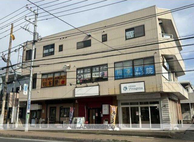広瀬ビル(4LDK/3階)