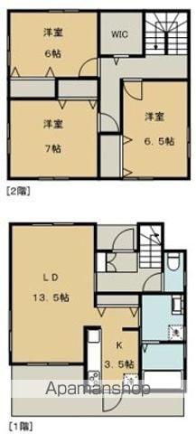 福島一番館(3LDK)の間取り写真