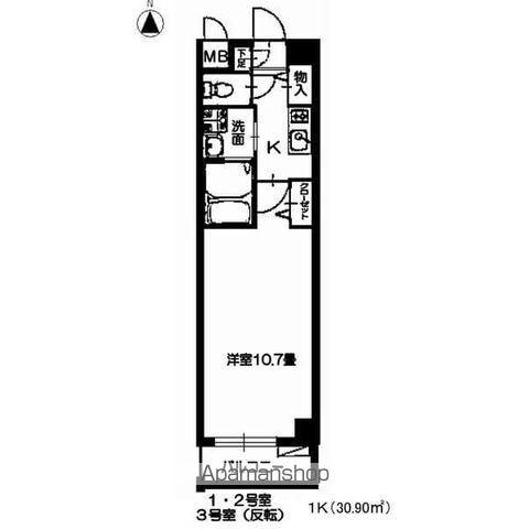 エクセル宝が丘(1K/2階)の間取り写真