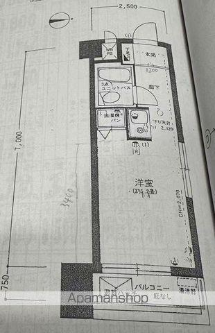 ライオンズマンション三鷹(ワンルーム/7階)の間取り写真