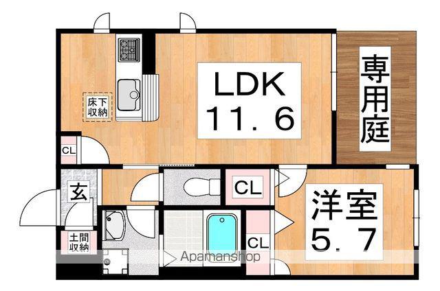 カーサ クオリタ(1LDK/1階)の間取り写真