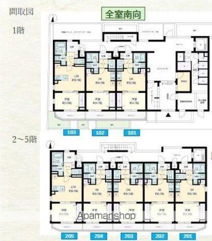 イーグルロード業平(1LDK/4階)の間取り写真