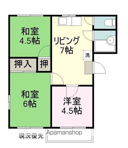 ペガサス(3DK/1階)の間取り写真