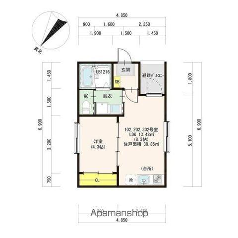 ハーモニーテラス新富町(1LDK/2階)の間取り写真