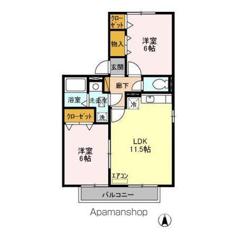 常磐線 天王台駅 徒歩10分 2階建 築22年(2LDK/2階)の間取り写真
