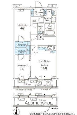 テラス杉並方南町(1LDK/2階)の間取り写真