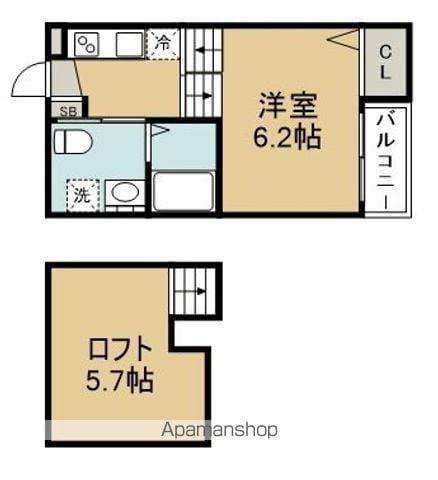 グラード旭ヶ丘(1K/2階)の間取り写真