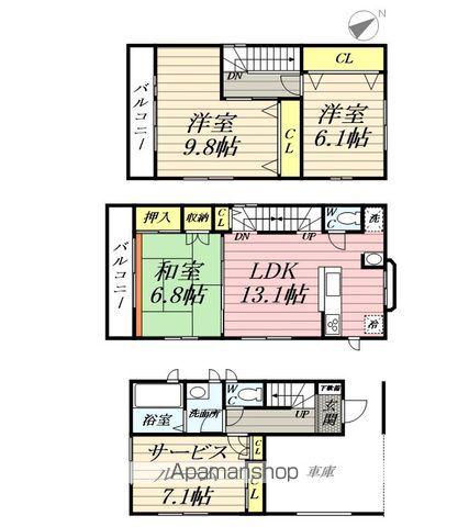 湘南新宿ライン宇須 東戸塚駅 徒歩24分 3階建 築12年(3SLDK)の間取り写真