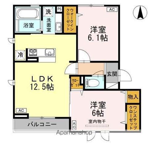 グリーンパレス宮沢(2LDK/3階)の間取り写真